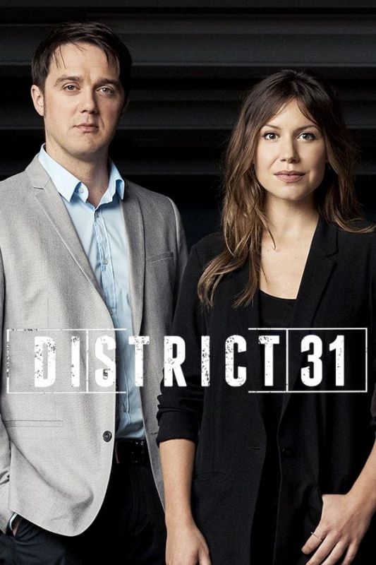 District 31 saison 4 poster