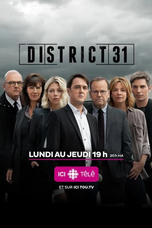 District 31 saison 5 poster