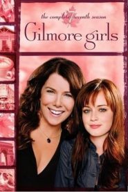 Gilmore Girls saison 7 poster