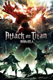 L’Attaque des Titans (Shingeki no Kyojin) saison 2 poster