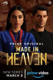 Made in Heaven saison 1 poster
