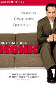 Monk saison 3 poster