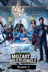 Mozart in the Jungle saison 1 poster