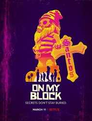 On My Block saison 3 poster