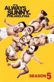 Philadelphia saison 5 poster