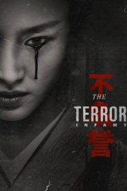 The Terror saison 2 poster